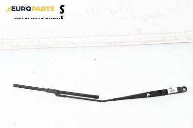 Рамо на чистачка за Volkswagen Golf V Hatchback (10.2003 - 02.2009), позиция: дясна
