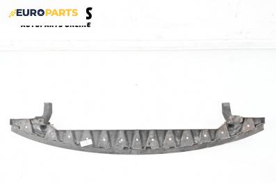 Държач броня за Volkswagen Golf V Hatchback (10.2003 - 02.2009), хечбек, позиция: предна
