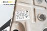 Спирачен педал за Volkswagen Golf V Hatchback (10.2003 - 02.2009), № 1K1721057AD