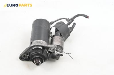 Стартер за Volkswagen Golf V Hatchback (10.2003 - 02.2009) 1.9 TDI, 105 к.с.