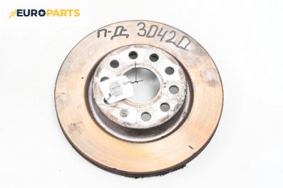 Спирачен диск за Volkswagen Golf V Hatchback (10.2003 - 02.2009), позиция: предна