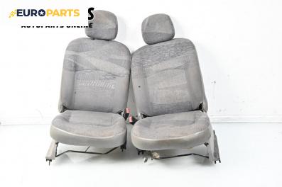 Комплект салон за Renault Kangoo Van (08.1997 - 02.2008), 4+1 вр.
