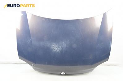Преден капак за Renault Kangoo Van (08.1997 - 02.2008), 4+1 вр., миниван, позиция: предна