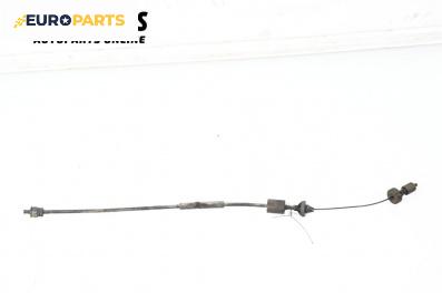 Жило за скорости за Renault Kangoo Van (08.1997 - 02.2008)