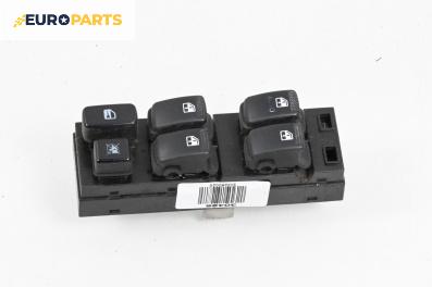 Бутони ел. стъкла  за Kia Sorento I SUV (08.2002 - 12.2009)