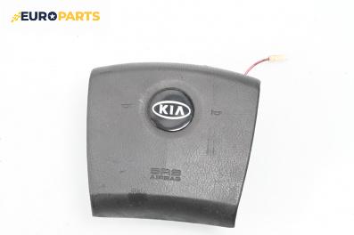 Airbag за Kia Sorento I SUV (08.2002 - 12.2009), 4+1 вр., джип, позиция: предна