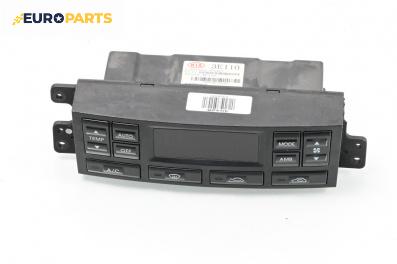 Панел климатроник за Kia Sorento I SUV (08.2002 - 12.2009)