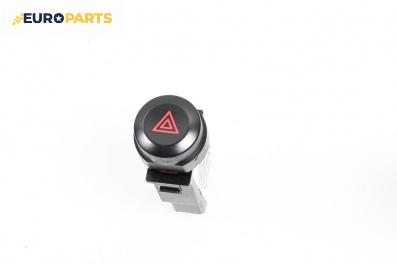 Бутон аварийни светлини  за Kia Sorento I SUV (08.2002 - 12.2009)