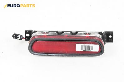 Трети стоп за Kia Sorento I SUV (08.2002 - 12.2009), джип