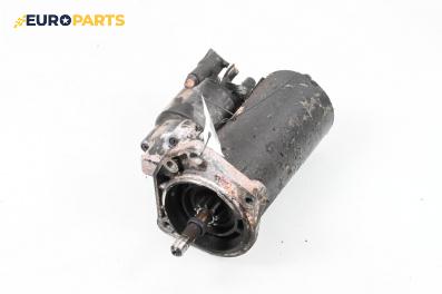 Стартер за Volkswagen Polo Hatchback II (10.1994 - 10.1999) 100 1.4 16V, 100 к.с.