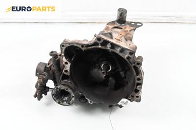 Ръчна скоростна кутия за Volkswagen Polo Hatchback II (10.1994 - 10.1999) 100 1.4 16V, 100 к.с.