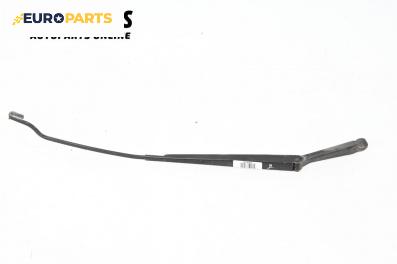 Рамо на чистачка за Ford Focus I Hatchback (10.1998 - 12.2007), позиция: дясна