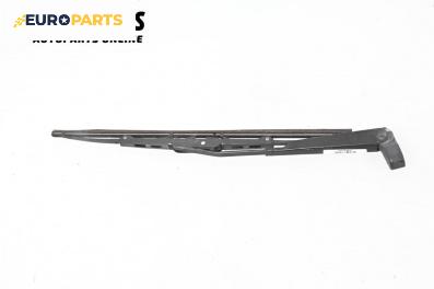 Рамо задна чистачка за Ford Focus I Hatchback (10.1998 - 12.2007), позиция: задна