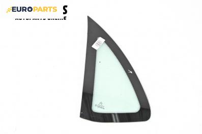 Фикс за Citroen C3 Hatchback I (02.2002 - 11.2009), 4+1 вр., хечбек, позиция: лява