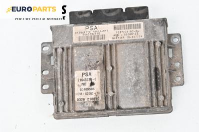 Компютър двигател за Peugeot 206 Hatchback (08.1998 - 12.2012) 1.4 i, 75 к.с., № 9643782480
