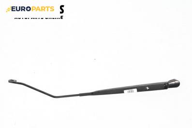 Рамо на чистачка за Citroen C3 Hatchback I (02.2002 - 11.2009), позиция: дясна