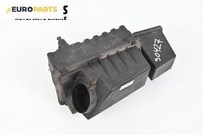 Филтърна кутия за Ford Focus I Hatchback (10.1998 - 12.2007) 1.8 Turbo DI / TDDi