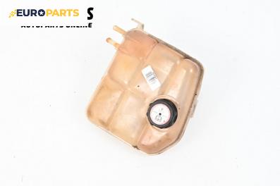 Казанче за антифриз за Ford Focus I Hatchback (10.1998 - 12.2007) 1.8 Turbo DI / TDDi, 90 к.с.
