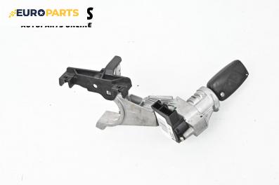 Контактен ключ за Fiat Punto Grande Punto (06.2005 - 07.2012)