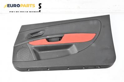 Кора врата за Fiat Punto Grande Punto (06.2005 - 07.2012), 2+1 вр., хечбек, позиция: дясна