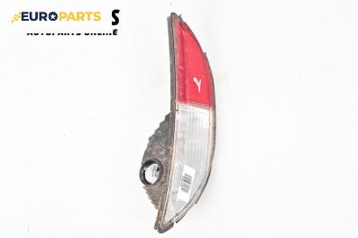 Светлина за заден ход за Fiat Punto Grande Punto (06.2005 - 07.2012), хечбек