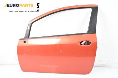 Врата за Fiat Punto Grande Punto (06.2005 - 07.2012), 2+1 вр., хечбек, позиция: лява