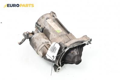 Стартер за Citroen C3 Hatchback I (02.2002 - 11.2009) 1.6 16V, 109 к.с.