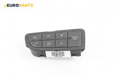 Панел бутони за Fiat Punto Grande Punto (06.2005 - 07.2012)