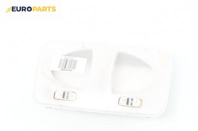 Плафон за Fiat Punto Grande Punto (06.2005 - 07.2012)