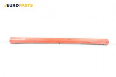 Праг за Fiat Punto Grande Punto (06.2005 - 07.2012), 2+1 вр., хечбек, позиция: дясна