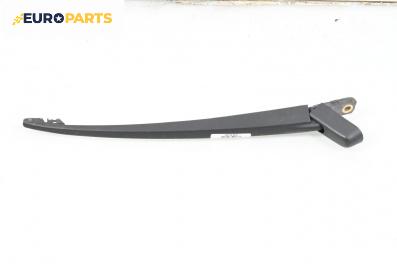 Рамо задна чистачка за Citroen Xsara Picasso (09.1999 - 06.2012), позиция: задна