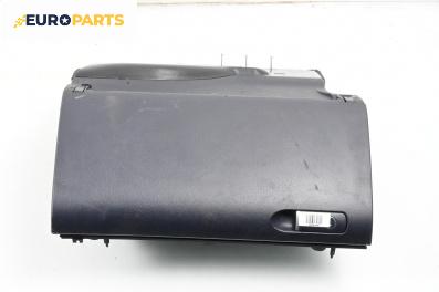 Жабка за Audi A4 Avant B6 (04.2001 - 12.2004)