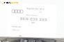 Усилвател антена за Audi A4 Avant B6 (04.2001 - 12.2004), № 8E9035223