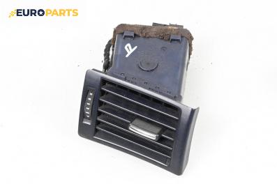 Духалка парно за Audi A4 Avant B6 (04.2001 - 12.2004)