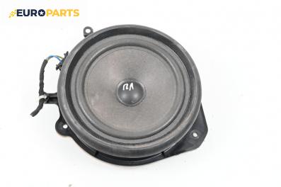 Високоговорител за Audi A4 Avant B6 (04.2001 - 12.2004)