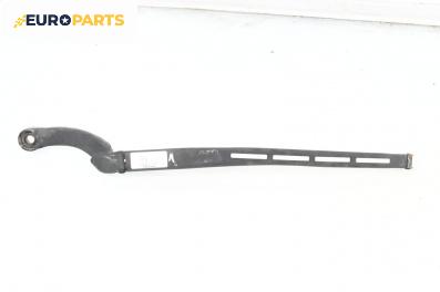 Рамо на чистачка за Audi A4 Avant B6 (04.2001 - 12.2004), позиция: лява