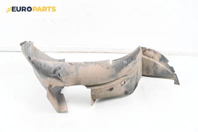 Подкалник за Citroen Xsara Picasso (09.1999 - 06.2012), 4+1 вр., миниван, позиция: предна, лява