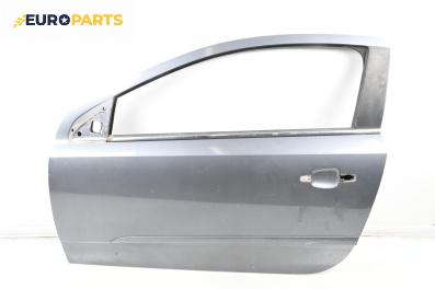 Врата за Opel Astra H GTC (03.2005 - 10.2010), 2+1 вр., хечбек, позиция: лява