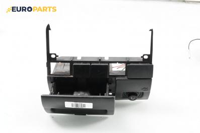 Пепелник за Volkswagen Golf III Hatchback (08.1991 - 07.1998)