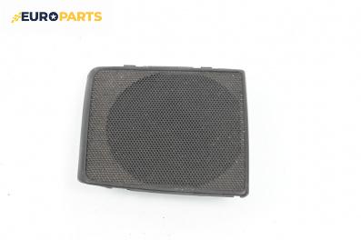Декоративна капачка високоговорител за Volkswagen Golf III Hatchback (08.1991 - 07.1998), 4+1 вр., хечбек