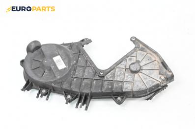 Капак ангренажен ремък за Opel Astra H GTC (03.2005 - 10.2010) 1.7 CDTI, 125 к.с.