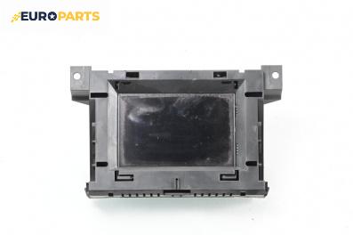 Дисплей за Opel Astra H GTC (03.2005 - 10.2010)