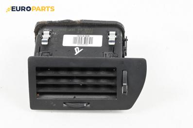 Духалка парно за Opel Astra H GTC (03.2005 - 10.2010)