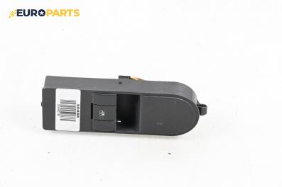 Бутон ел. стъкло  за Opel Astra H GTC (03.2005 - 10.2010)