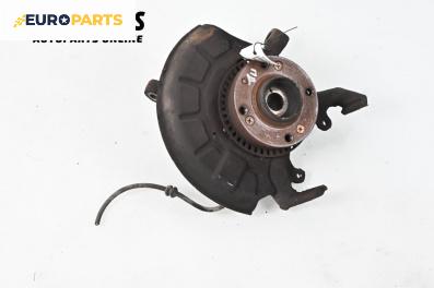 Шенкел главина за Volkswagen Golf III Hatchback (08.1991 - 07.1998), позиция: предна, дясна