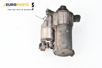 Стартер за Peugeot 206 Hatchback (08.1998 - 12.2012) 1.4 16V, 88 к.с.