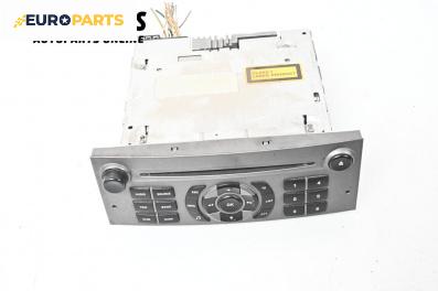 CD плеър за Peugeot 407 Sedan (02.2004 - 12.2011)
