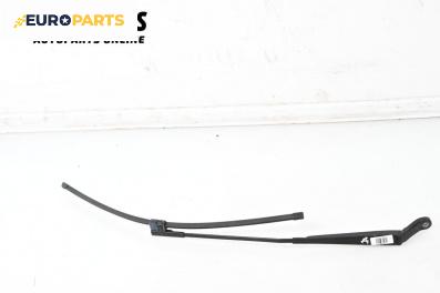 Рамо на чистачка за Peugeot 407 Sedan (02.2004 - 12.2011), позиция: дясна