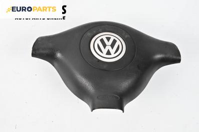 Airbag за Volkswagen Golf IV Variant (05.1999 - 06.2006), 4+1 вр., комби, позиция: предна