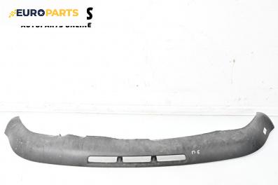 Елемент предна броня за Volkswagen Bora Sedan (10.1998 - 12.2013), седан